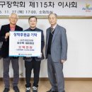 라인의원 이미지