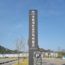 마실길편의점 이미지