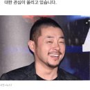 김혜수가 동생 손절친 이유 이미지