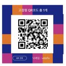 벨로픽스 이미지