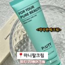 마니약국 이미지