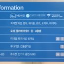 연세탄탄재활의학과의원 이미지