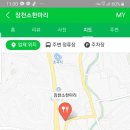 장천소한마리 이미지