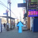 골드PC | 금정호텔 / 금정모텔 - 센트로 리모델링해서 좋아요~