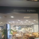 2001분당