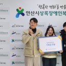 (주)삼천리모터스 이미지