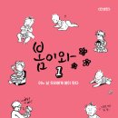 조은그래픽