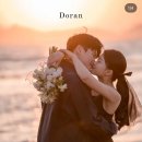 스냅(SNAP) | 부산야외웨딩스냅 내돈내산, 가성비 끝판왕 &#34;도란스냅(Doran Snap)&#34; 후기
