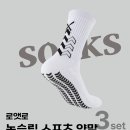 로앳로