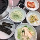별난왕갈비 이미지