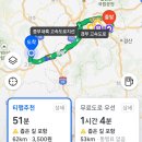 소망캠핑장 이미지