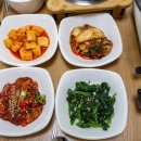 끄트머리집 이미지