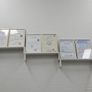 e-편한공인중개사사무소 이미지