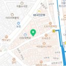 쉼터게임랜드 이미지