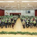 과천시노인복지관 이미지