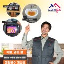 도림주공208동 이미지