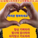 해드림수선