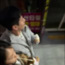 역전할머니맥주전주만성점 이미지