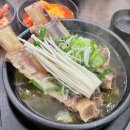 우와한 갈비탕 | 배방 갈비탕 맛집 추천 우와한갈비탕 방문후기