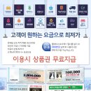 멀티몰