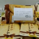 (주)코만코리아