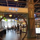 제레미20 - 강남구 테헤란로4길 6 | 제레미20