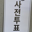 세종대평시장 이미지