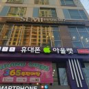 세미헤어 이미지