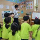 도안아이파크아파트경로당 이미지