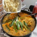 수촌마을_서 이미지