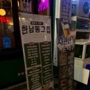 홈마트연산 이미지