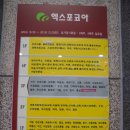 보동이네공방 이미지