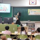 한국환경공단 이미지