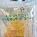 아리랑식품영농조합법인 이미지