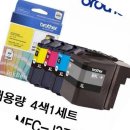 브라더커머스 이미지