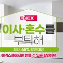 64 이미지