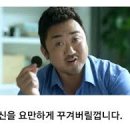 버터비 이미지