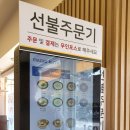 남구-153 이미지