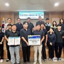 대구환경공단 환경자원사업소 이미지