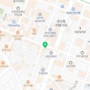 이마트24 성동연무장점 이미지