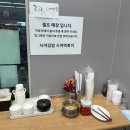시야김밥시야떡볶이