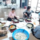 거산아파트경로당 이미지