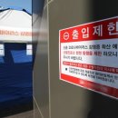 매화보건진료소 이미지