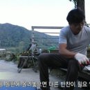 김치돌판삼겹살