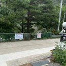 스카이빌리지2 | 양양 법수치계곡 10초 거리 강아지 동반 펜션 ‘스카이빌리지’ 2.계곡🐟💙