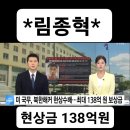 곡사