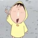 모리도중 이미지