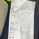 찬샘동물병원 이미지