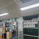 산성실내배드민턴장 이미지