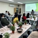 원예테라피 이미지